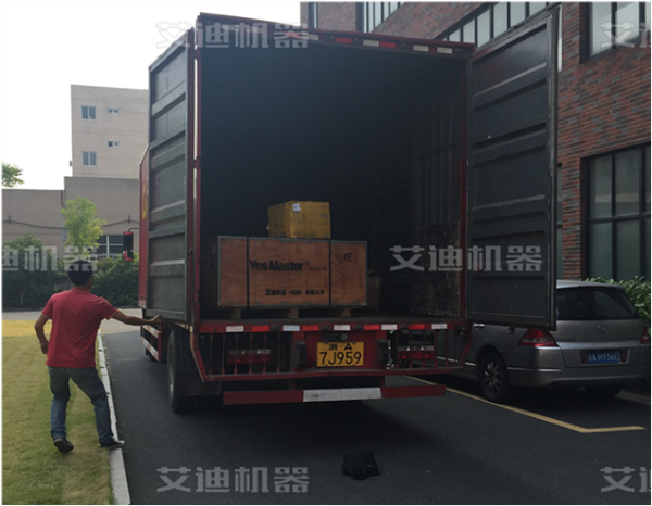 往江蘇宜興以及吳江兩地.png 往江蘇宜興以及吳江兩地.png