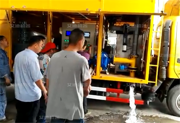 真空泵的常用技術(shù)術(shù)語 真空泵的常用技術(shù)術(shù)語