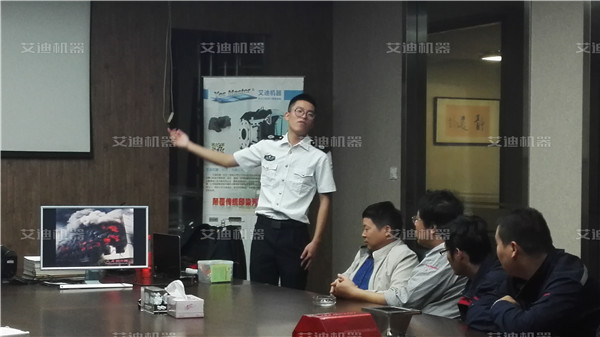 尤教官講述實(shí)例說明火災(zāi)防范安全的重要性.jpg 尤教官講述實(shí)例說明火災(zāi)防范安全的重要性.jpg