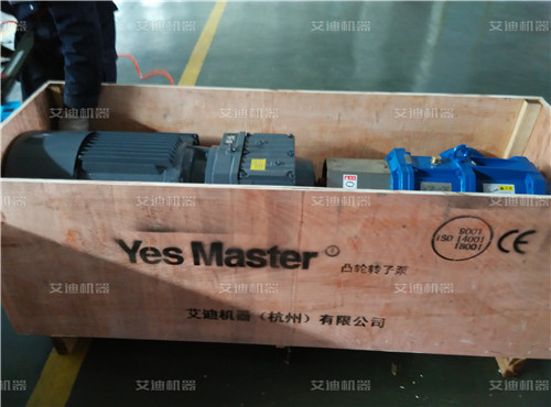 艾迪機(jī)器產(chǎn)品總裝中心.jpg 艾迪機(jī)器產(chǎn)品總裝中心.jpg