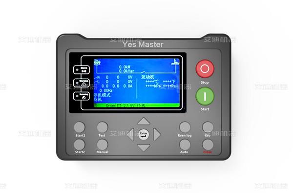 智能消防泵控制器1.jpg 智能消防泵控制器1.jpg