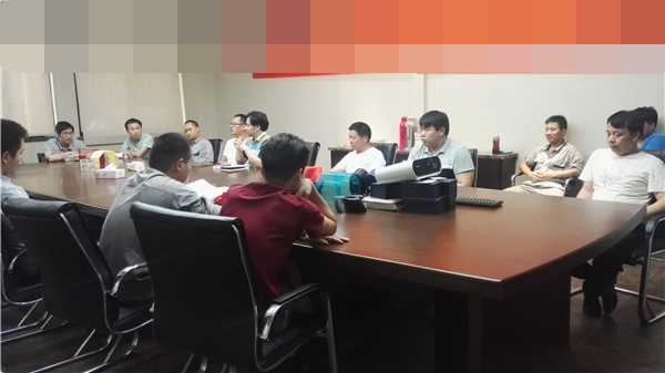 2017年年中溝通交流會及相關(guān)人事任命的決定會議.jpg 2017年年中溝通交流會及相關(guān)人事任命的決定會議.jpg