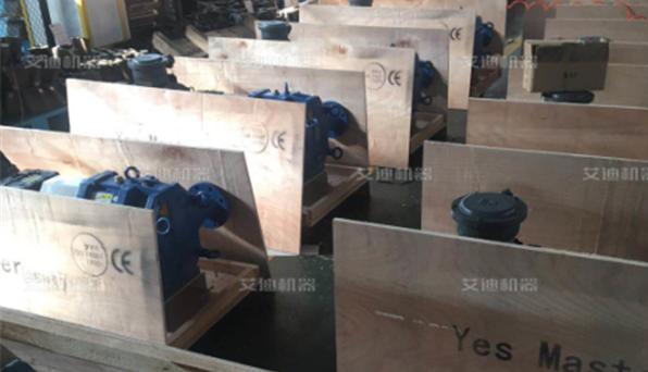 吉林榆樹正大肉雞全產(chǎn)業(yè)鏈項目配套雞糞及屠宰廢棄物綜合治理項目用轉(zhuǎn)子泵包裝中.png 吉林榆樹正大肉雞全產(chǎn)業(yè)鏈項目配套雞糞及屠宰廢棄物綜合治理項目用轉(zhuǎn)子泵包裝中.png