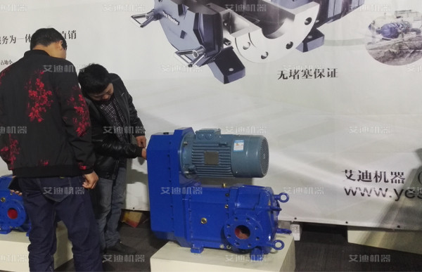 CRP80立式凸輪轉(zhuǎn)子泵展示中心.jpg CRP80立式凸輪轉(zhuǎn)子泵展示中心.jpg