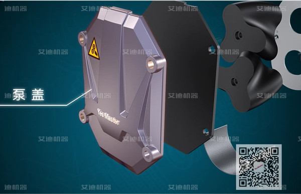凸輪轉(zhuǎn)子泵泵蓋.jpg 凸輪轉(zhuǎn)子泵泵蓋.jpg