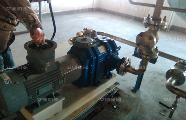 防爆電機(jī)CRP65泵系列.jpg 防爆電機(jī)CRP65泵系列.jpg