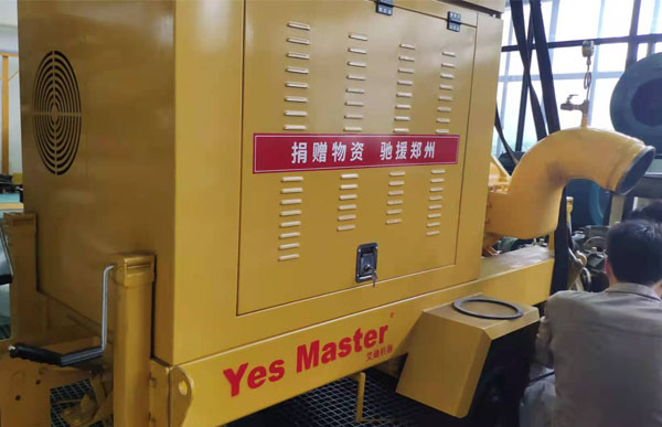 應(yīng)急排澇泵車-1.jpg 應(yīng)急排澇泵車-1.jpg