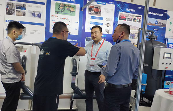 艾迪機器南京展會真空排水方案.jpg 艾迪機器南京展會真空排水方案.jpg