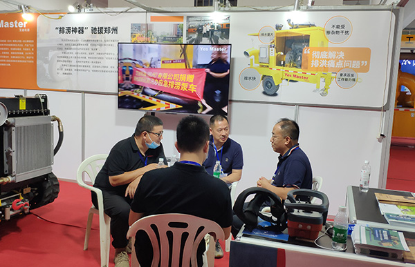 搶險救災移動電源泵站.jpg 搶險救災移動電源泵站.jpg