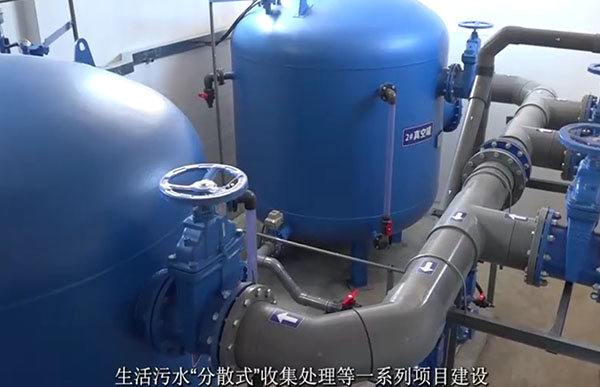 農村污水收集系統(tǒng)建設.jpg 農村污水收集系統(tǒng)建設.jpg