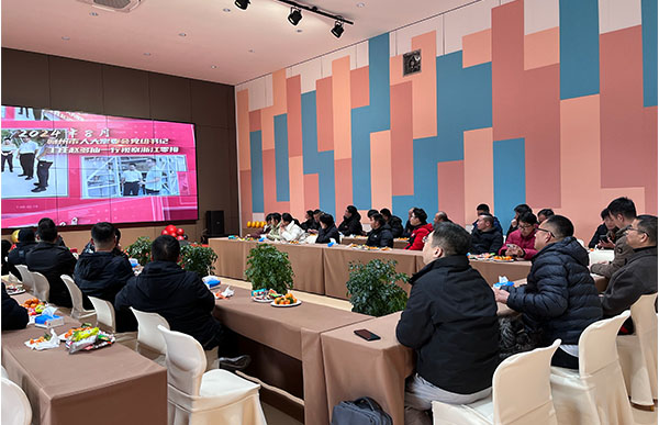 艾迪機(jī)器兼浙江零排新春年會(huì)會(huì)場(chǎng).jpg 艾迪機(jī)器兼浙江零排新春年會(huì)會(huì)場(chǎng).jpg