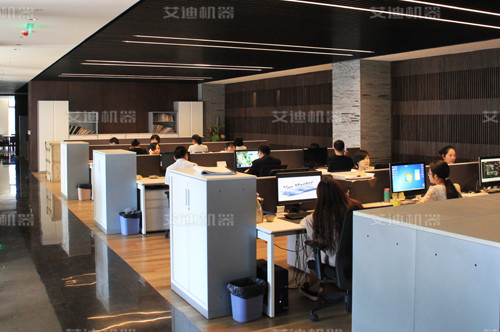 技術(shù)研發(fā)中心