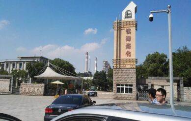 聚乙醚凸輪泵--浙江一煉化廠(chǎng) 聚乙醚凸輪泵--浙江一煉化廠(chǎng)